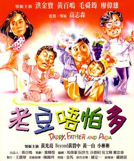精品手机在线视频
